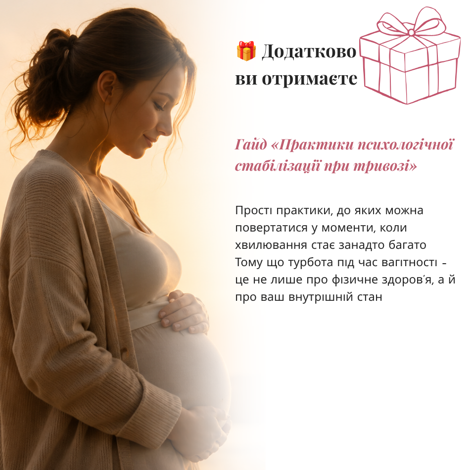 МІНІ-ЛЕНДІНГ (71)